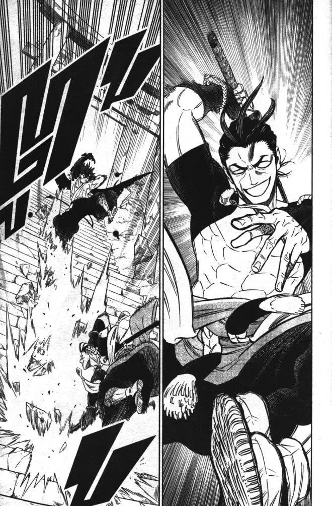Black Clover ตอนที่ 345 หน้า 3