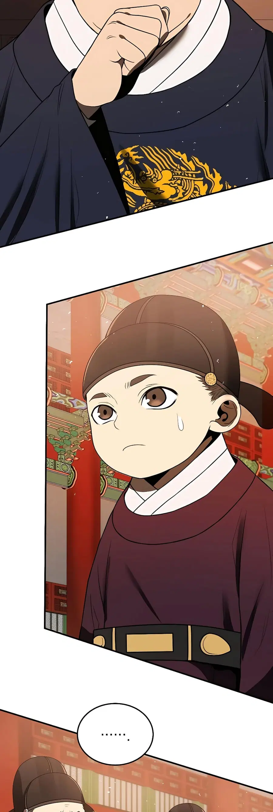 Black Corporation: Joseon ตอนที่ 9 หน้า 2