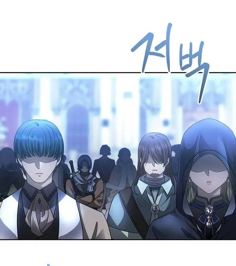 Black Haze 2025 ตอนที่ 3 หน้า 3