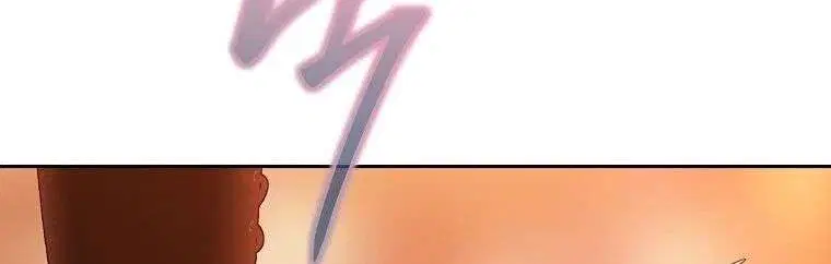 Black Haze 2025 ตอนที่ 77 หน้า 3