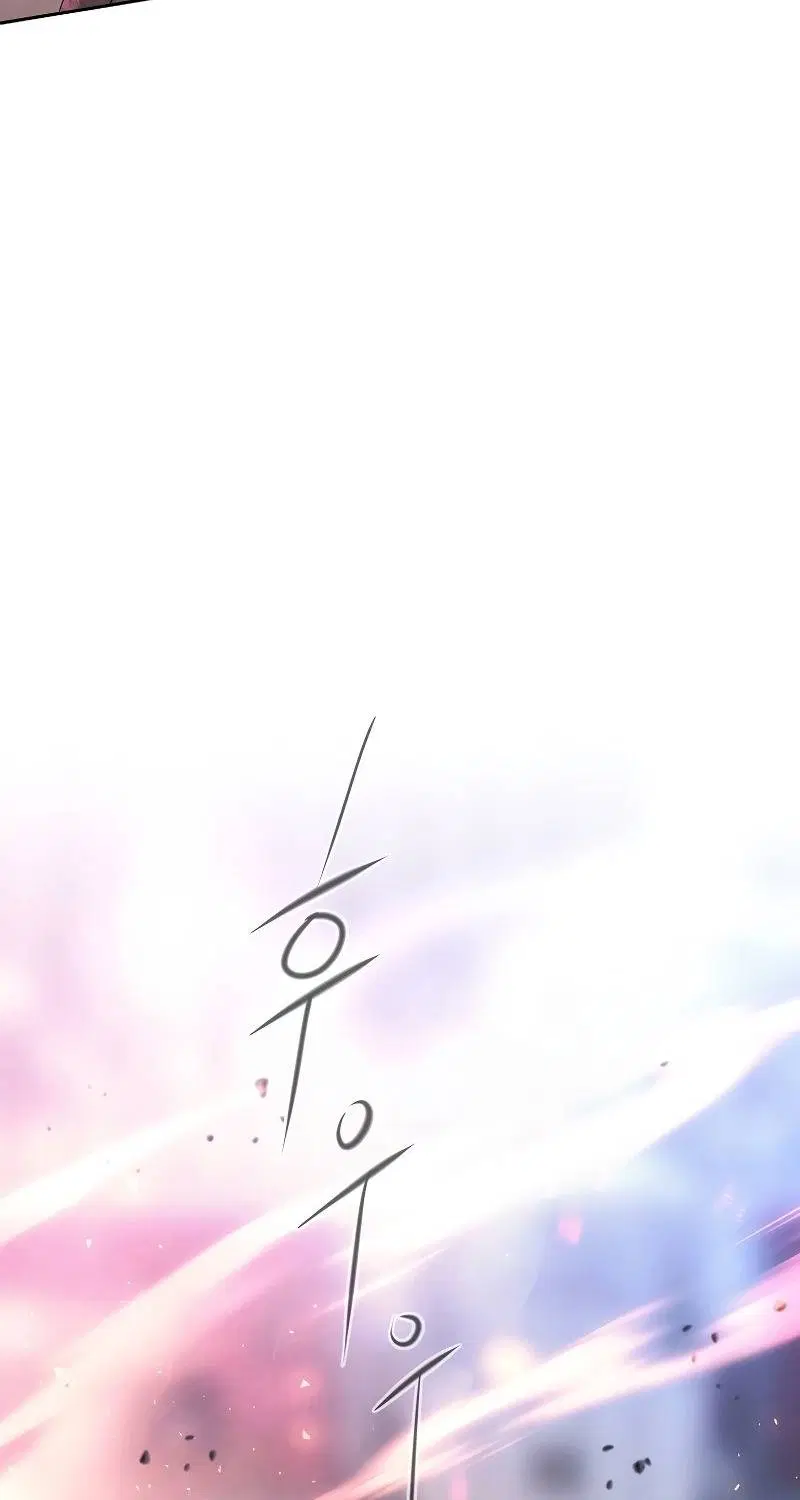 Black Haze 2025 ตอนที่ 8 หน้า 2