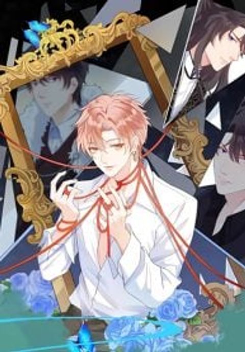 ปก Black Moonlight Whitewashing Plan มังงะจีน แปลไทย