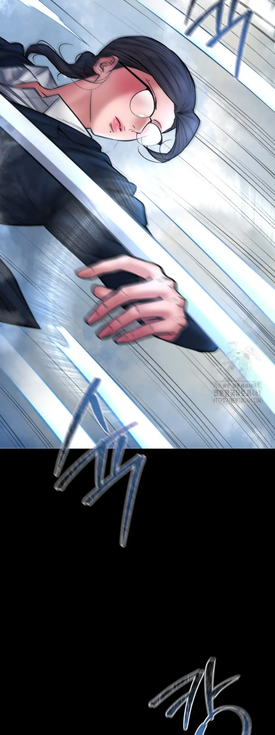 Blade of Retribution ดาบแห่งการลงทัณฑ์ ตอนที่ 41 หน้า 2