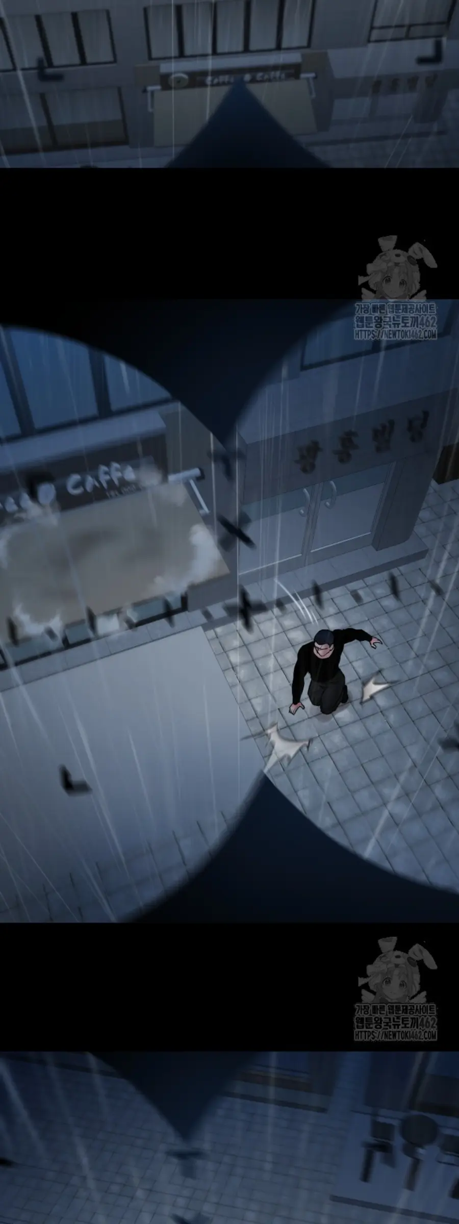 Blade of Retribution ดาบแห่งการลงทัณฑ์ ตอนที่ 42 หน้า 3