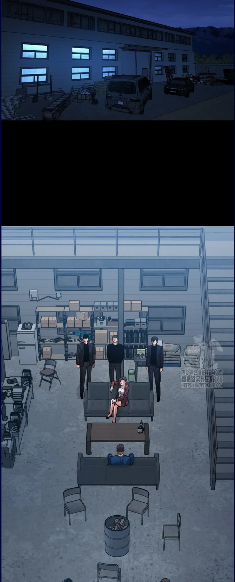 Blade of Retribution ตอนที่ 58 หน้า 2