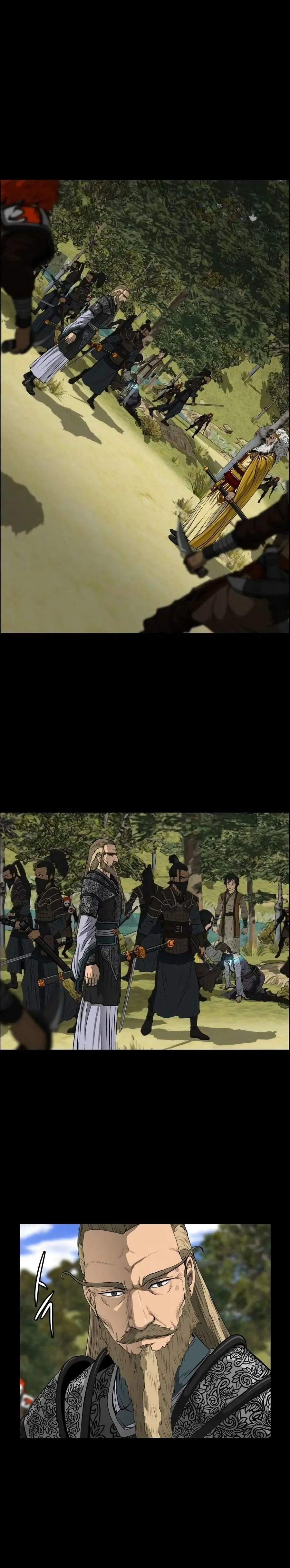Blade of Winds and Thunders ตอนที่ 12 หน้า 1