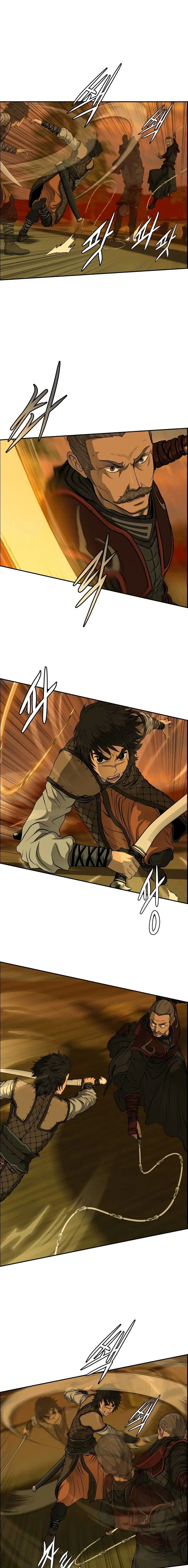 Blade of Winds and Thunders ตอนที่ 29 หน้า 1