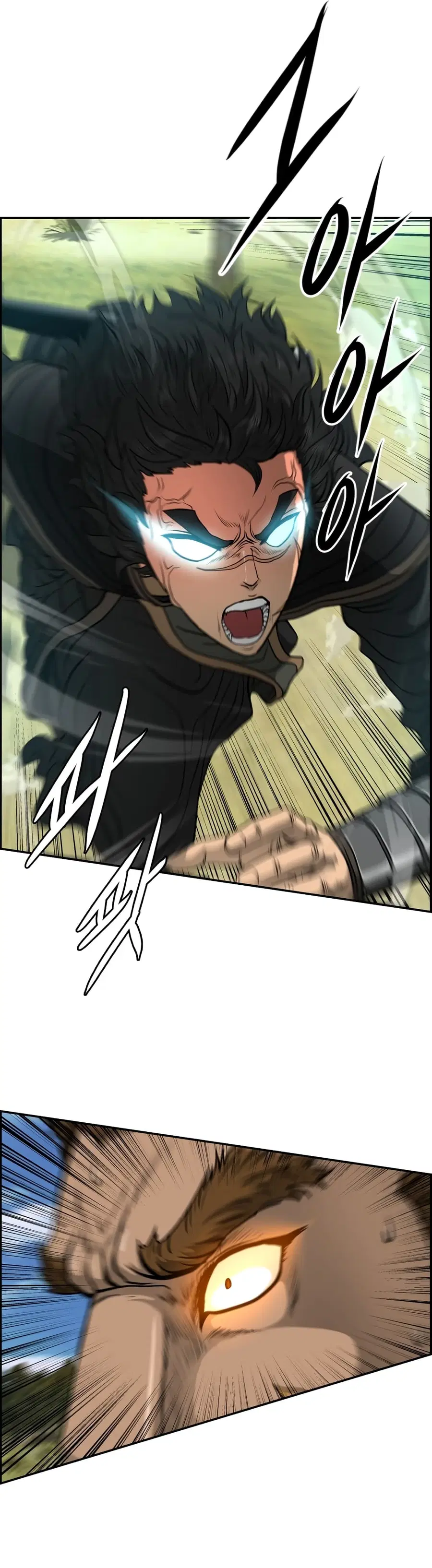 Blade of Winds and Thunders ตอนที่ 37 หน้า 2
