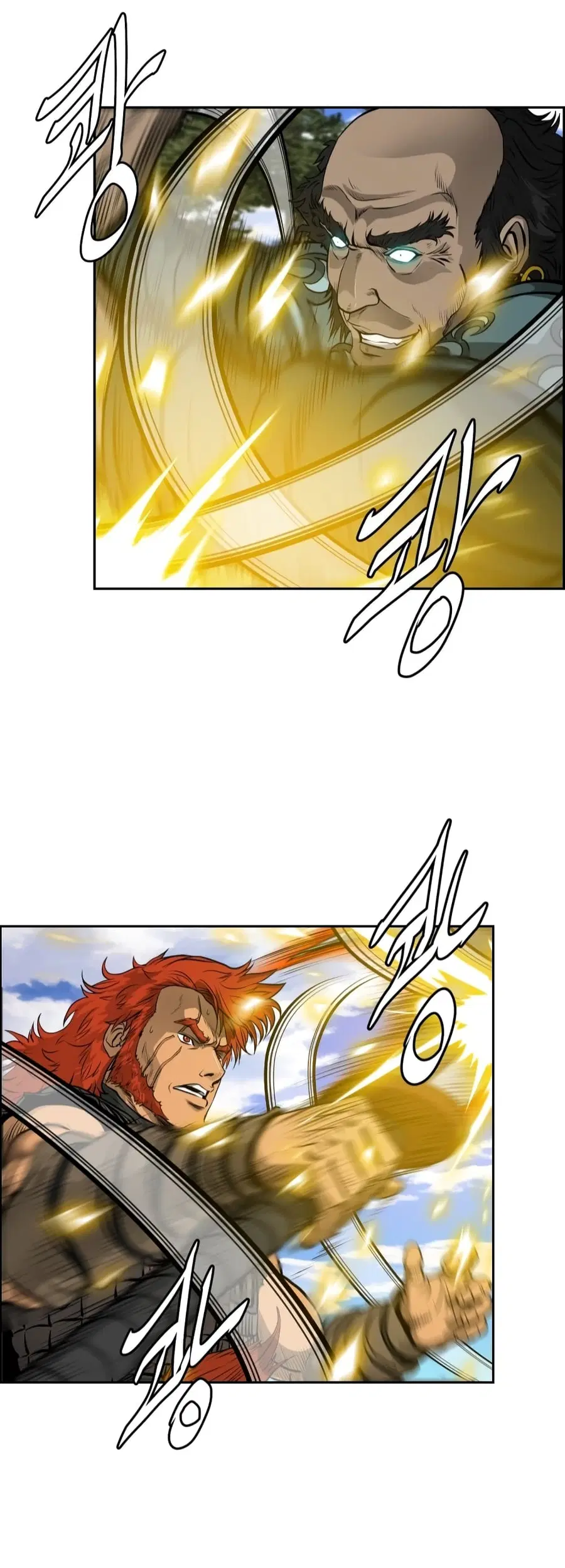 Blade of Winds and Thunders ตอนที่ 6 หน้า 3