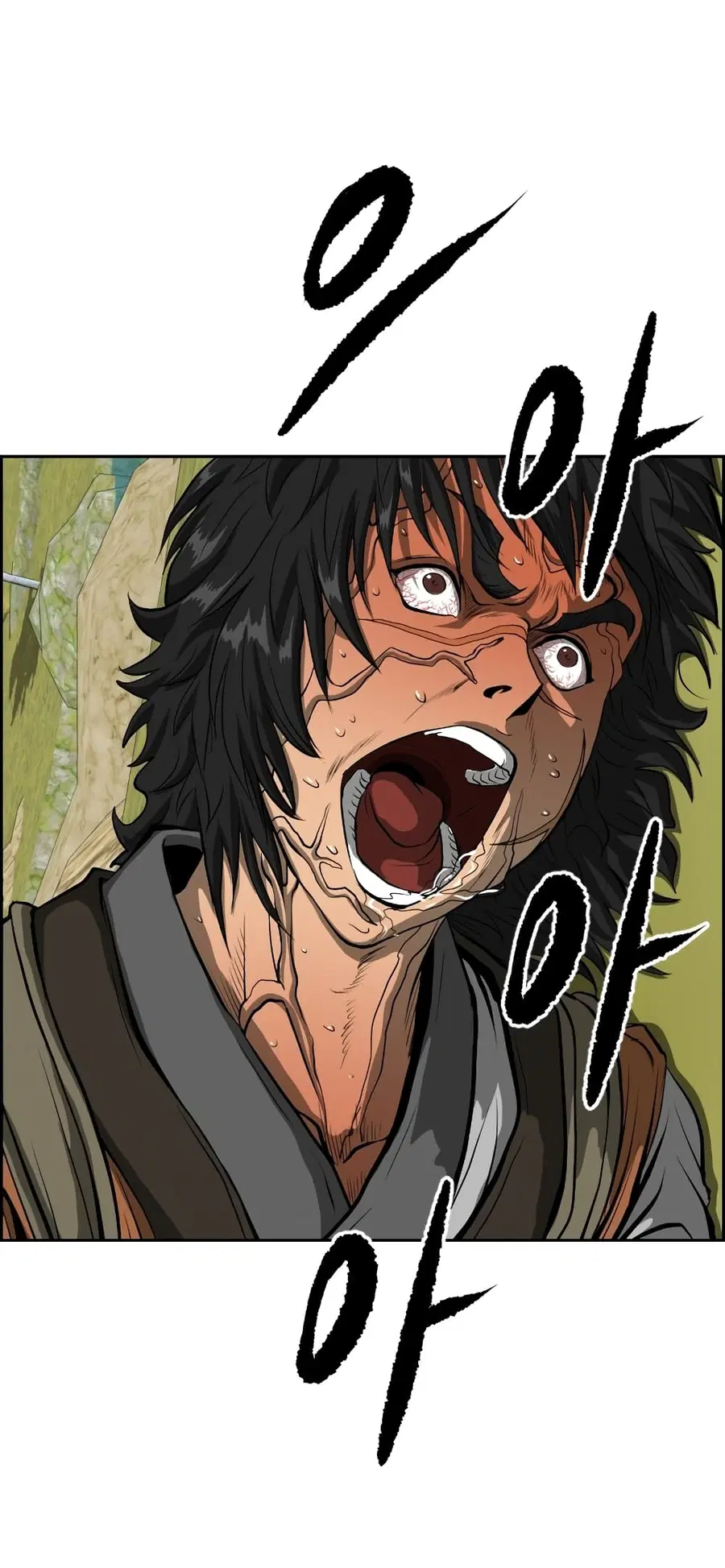 Blade of Winds and Thunders ตอนที่ 7 หน้า 2