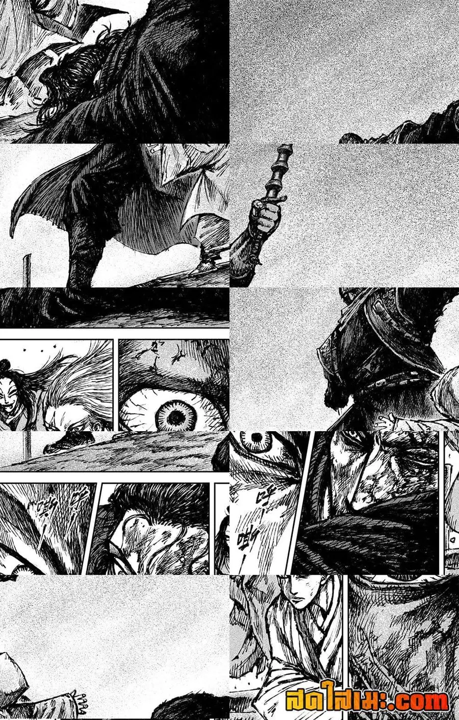 Blades of the Guardians ตอนที่ 119 หน้า 3