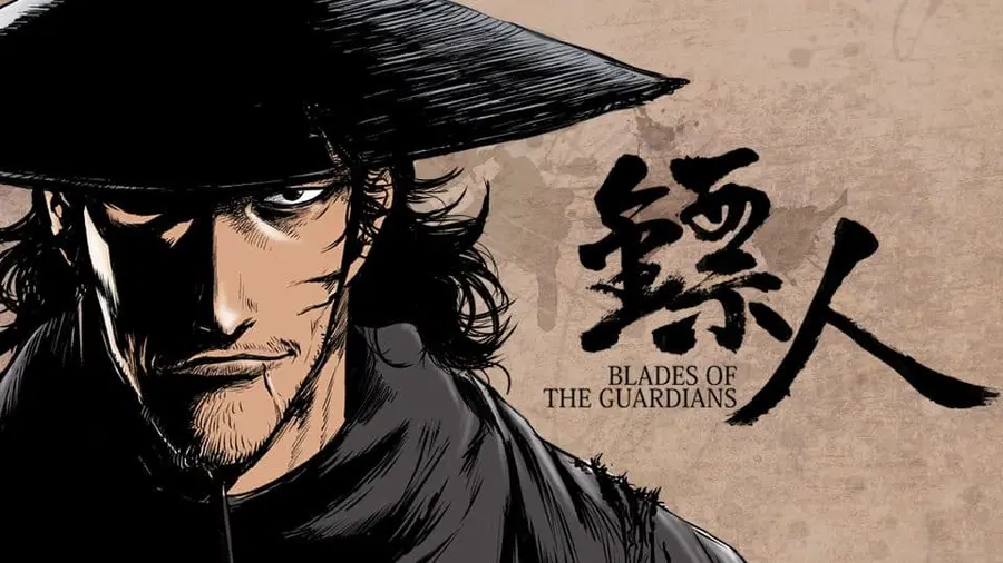 Blades of the Guardians ตอนที่ 4.2 หน้า 1