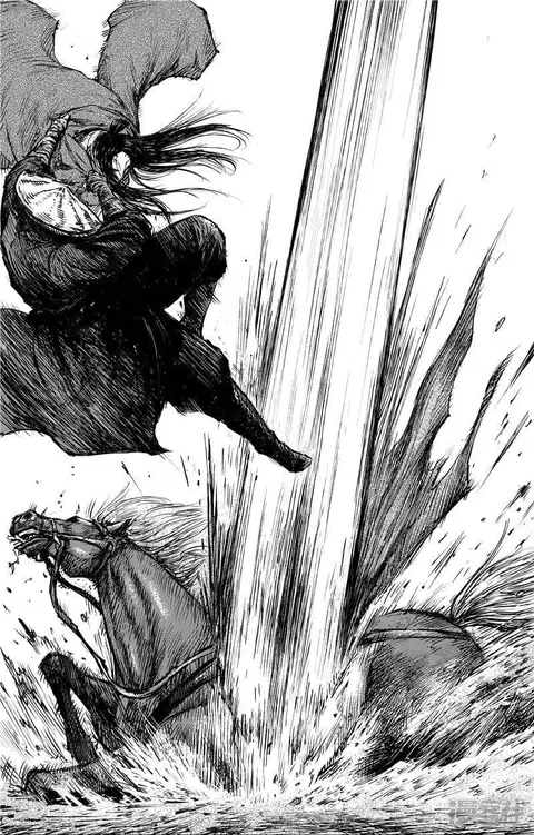 Blades of the Guardians ตอนที่ 90 หน้า 2