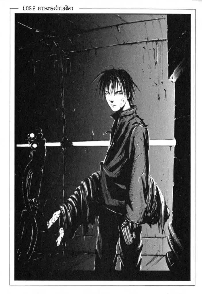 Blame! ตอนที่ 2 หน้า 1