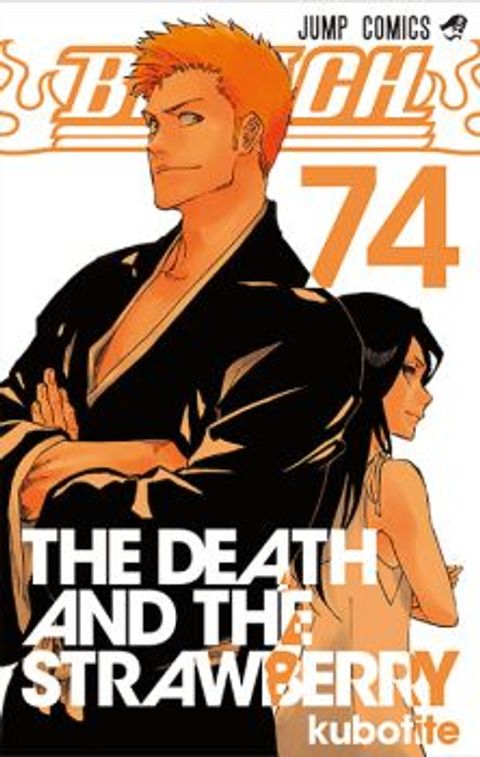 ปก Bleach มังงะญี่ปุ่น แปลไทย