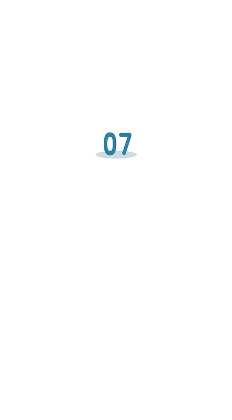 Bless ตอนที่ 7 หน้า 2
