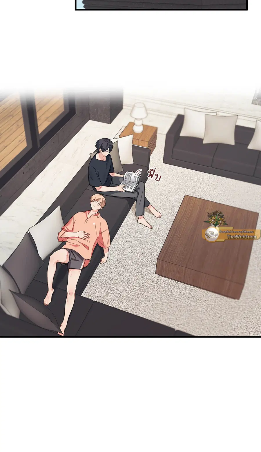 Blood and Love ตอนที่ 30 หน้า 2