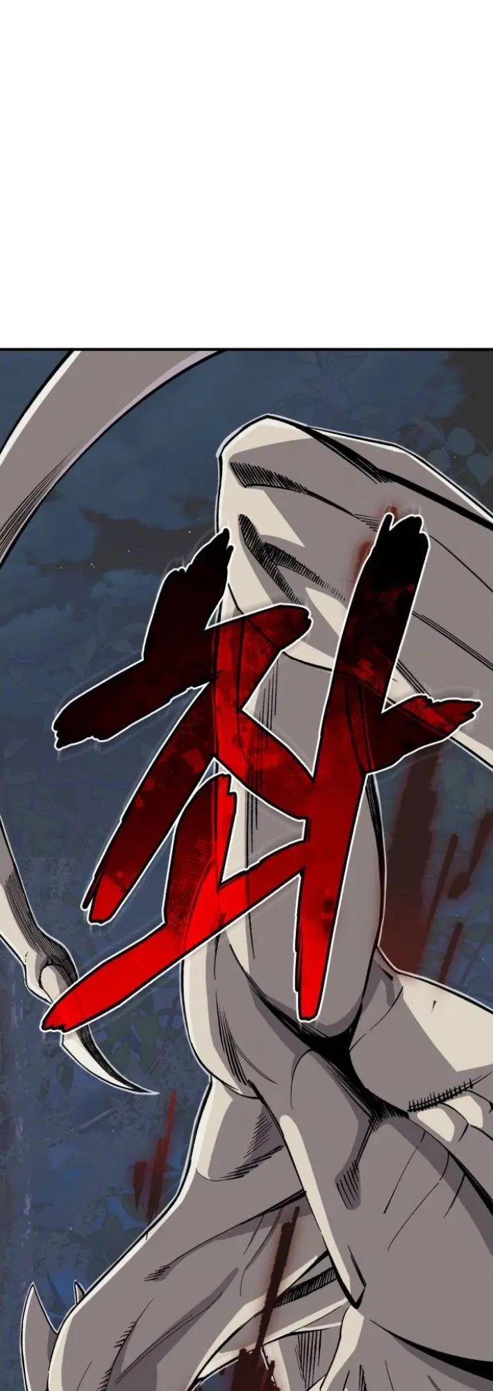 Blood Demon Reincarnation ตอนที่ 40 หน้า 1