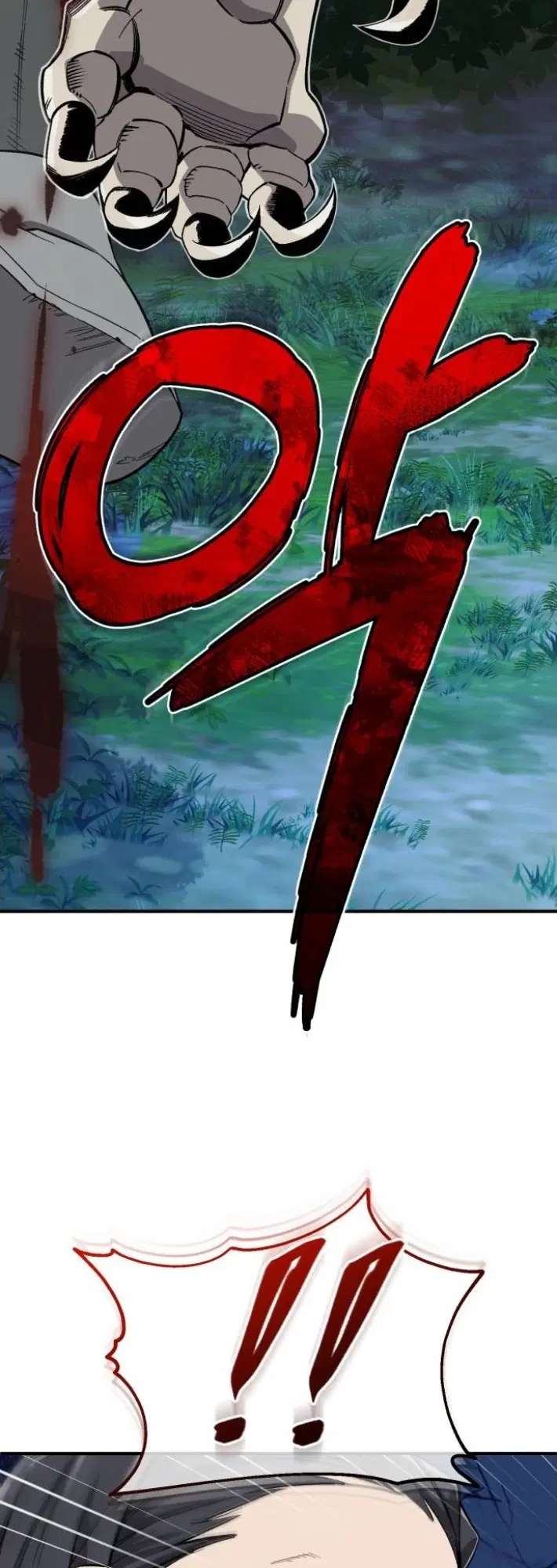 Blood Demon Reincarnation ตอนที่ 40 หน้า 3
