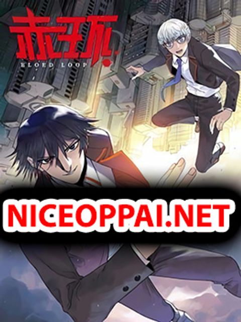 ปก Blood Loop มังงะจีน แปลไทย