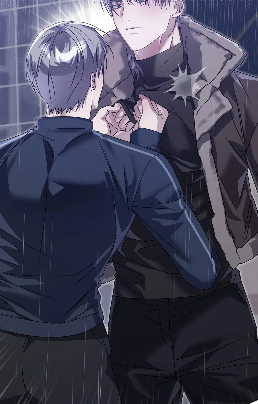 Blood Vessel Connection ตอนที่ 17 หน้า 3