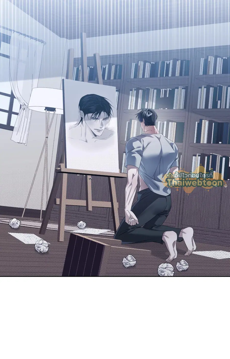 Blood Vessel Connection ตอนที่ 9 หน้า 2