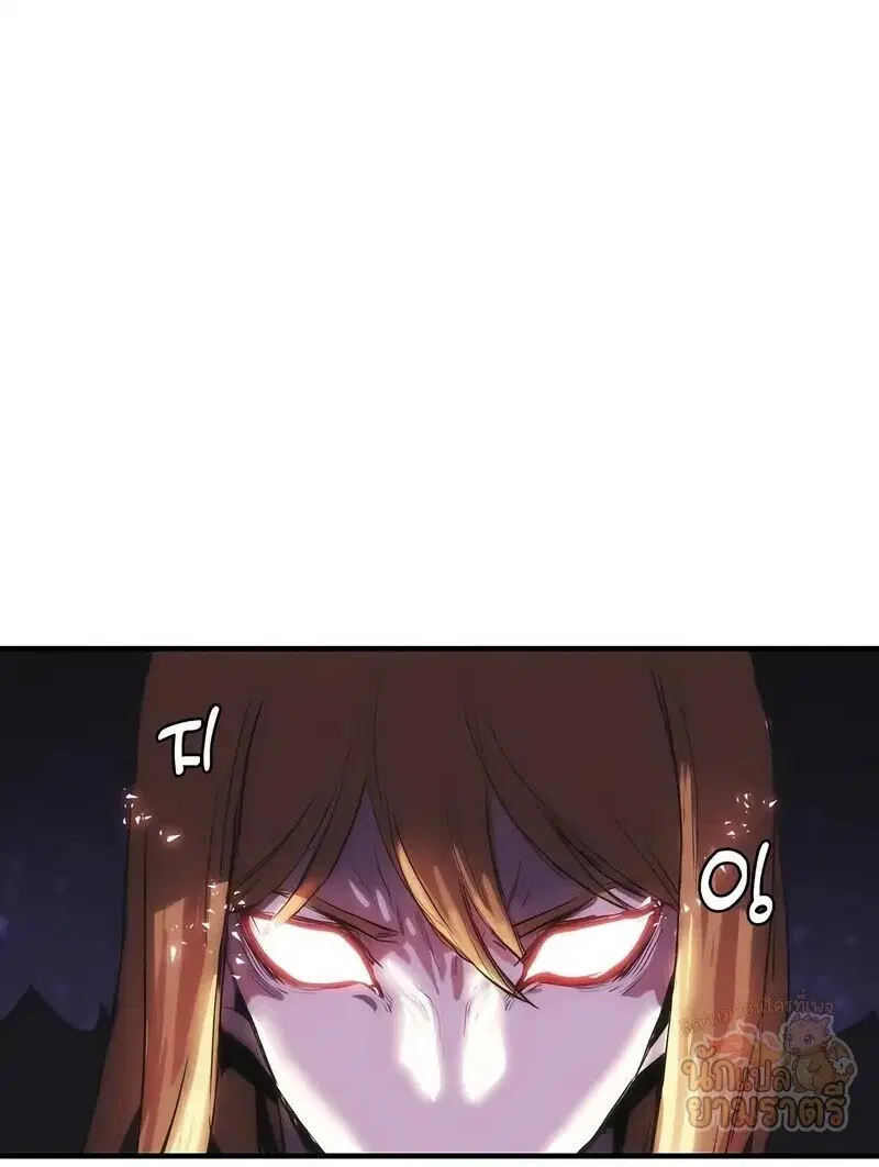 Bloodhound’s Regression Instinct ตอนที่ 99 หน้า 1