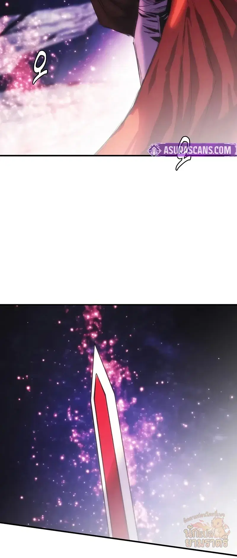 Bloodhound’s Regression Instinct ตอนที่ 99 หน้า 3