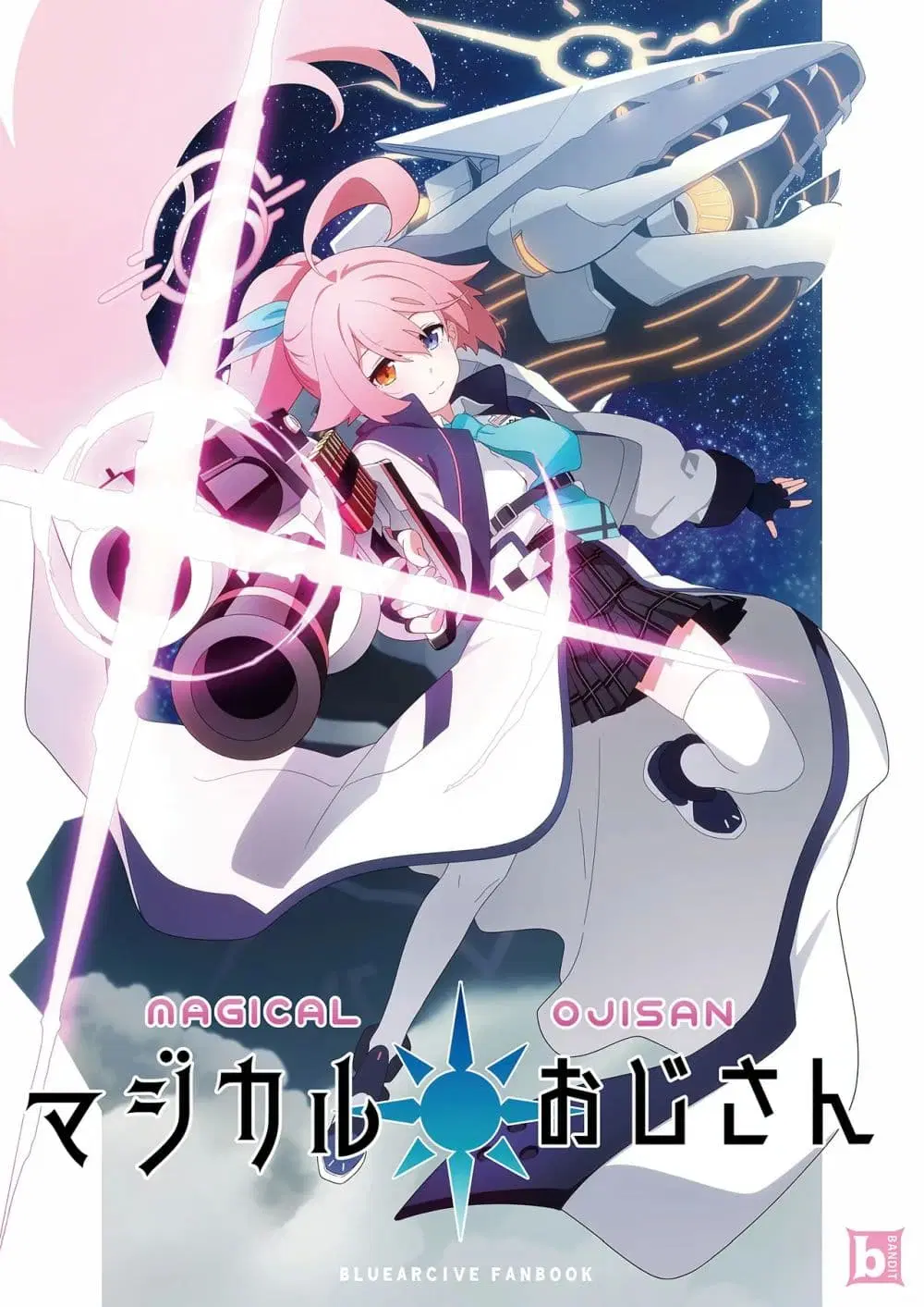 Blue Archive AGICAL OJISAN By BANDIT ตอนที่ 1 หน้า 1