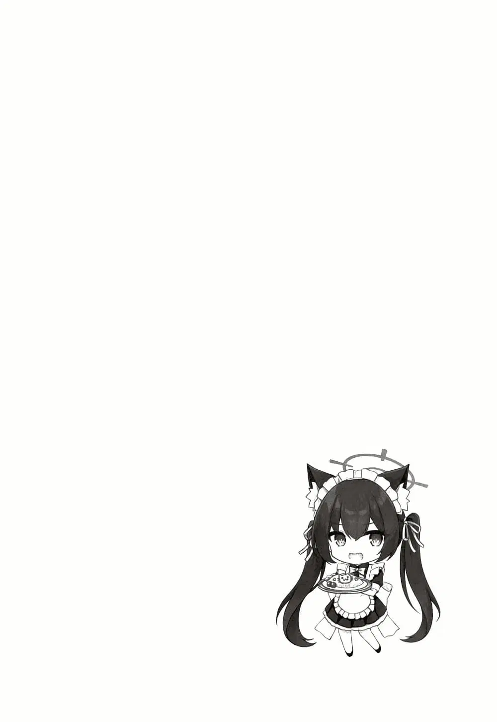 Blue Archive Meido na Serika-chan wo Yaitai By riku_mochiduki ตอนที่ 1 หน้า 3