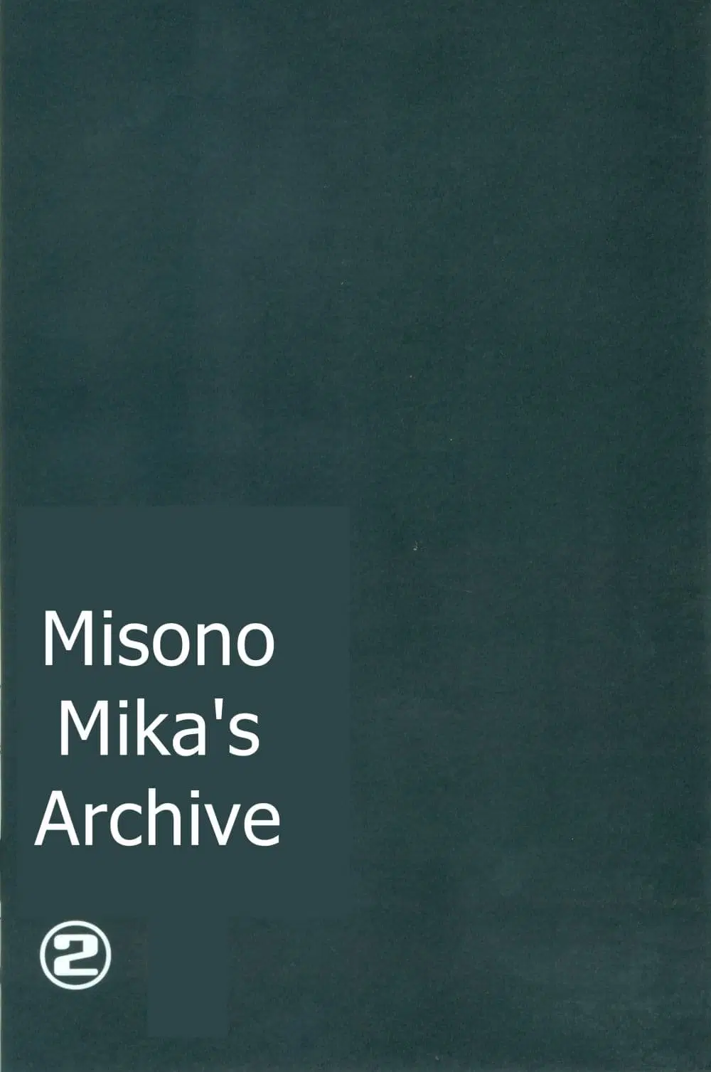 Blue Archive Misono Mika no Archive 2 By UTAKA ตอนที่ 1 หน้า 3