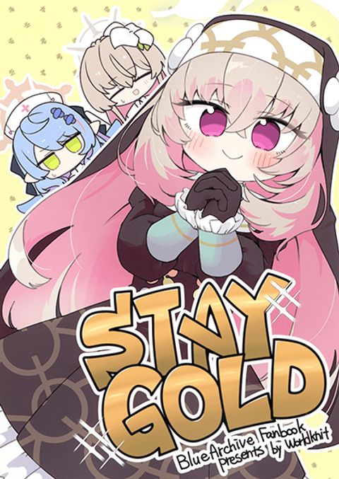 ปก Blue Archive STAY GOLD By WorldKnit มังงะญี่ปุ่น แปลไทย