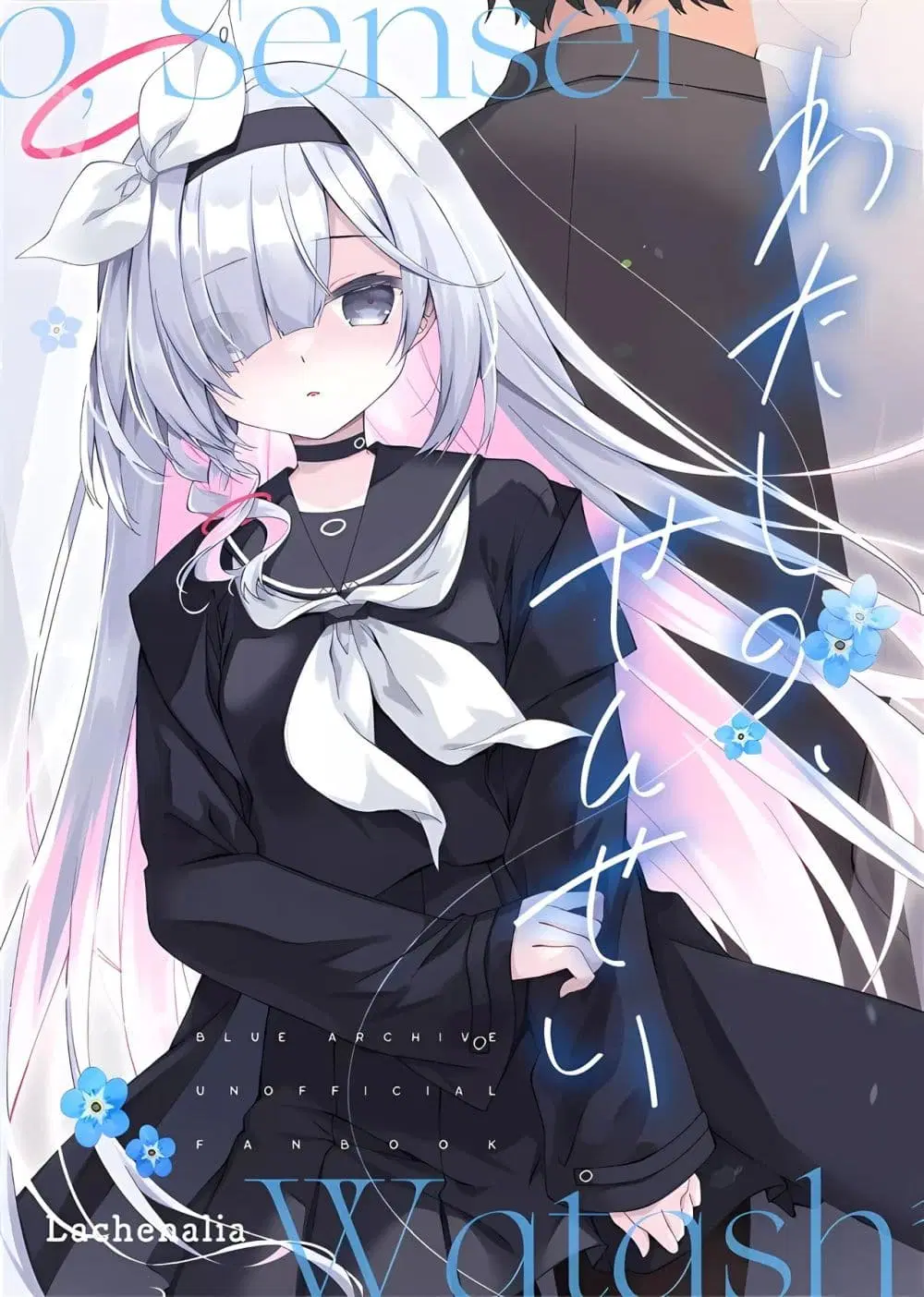 Blue Archive Watashi no, Sensei By Lachenalia ตอนที่ 1 หน้า 1