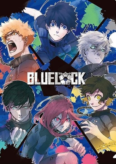 ปก Blue lock มังงะญี่ปุ่น แปลไทย