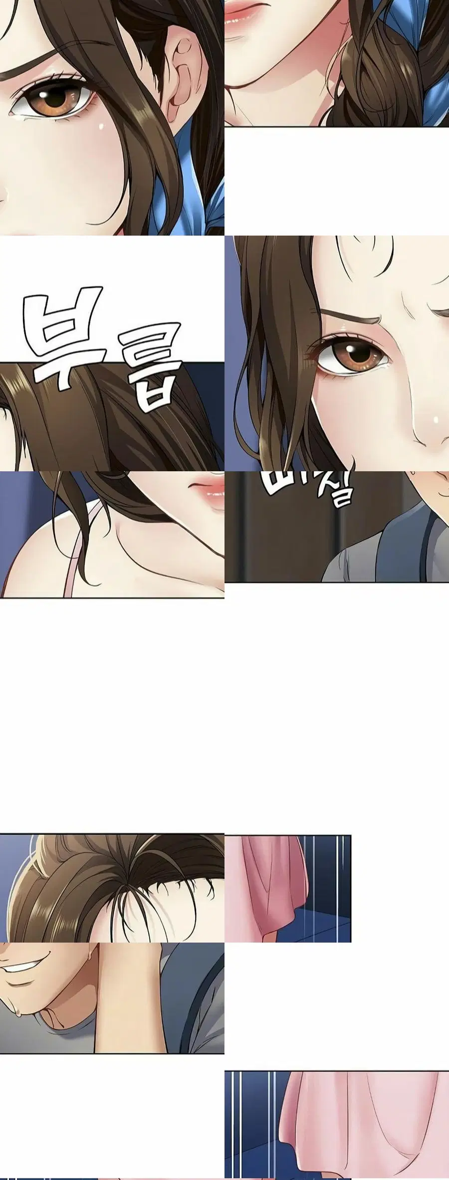 Boarding Diary ตอนที่ 3 หน้า 3