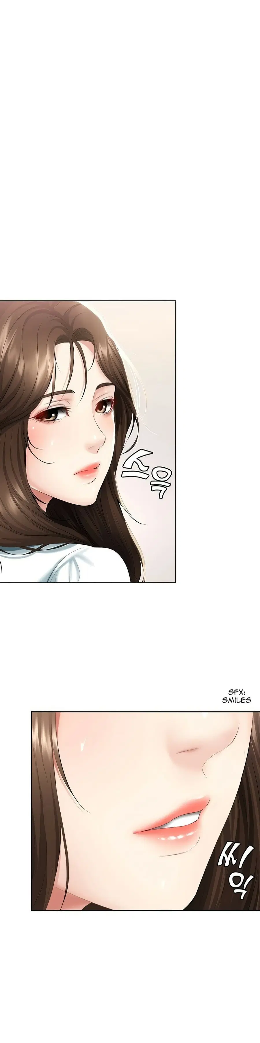 Boarding Diary ตอนที่ 44 หน้า 1