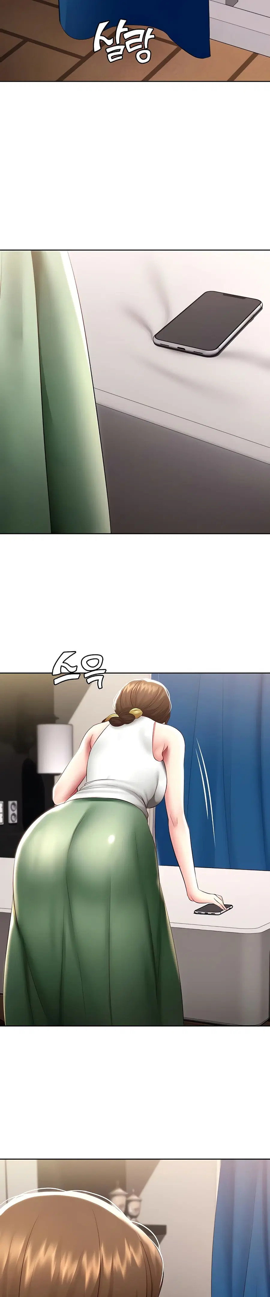 Boarding Diary ตอนที่ 87 หน้า 3