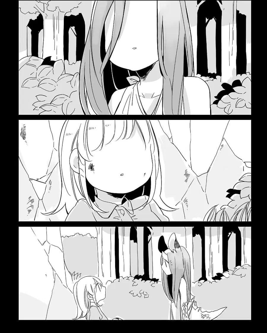 Bocchi Kaibutsu to Moumoku Shoujo ตอนที่ 20 หน้า 1