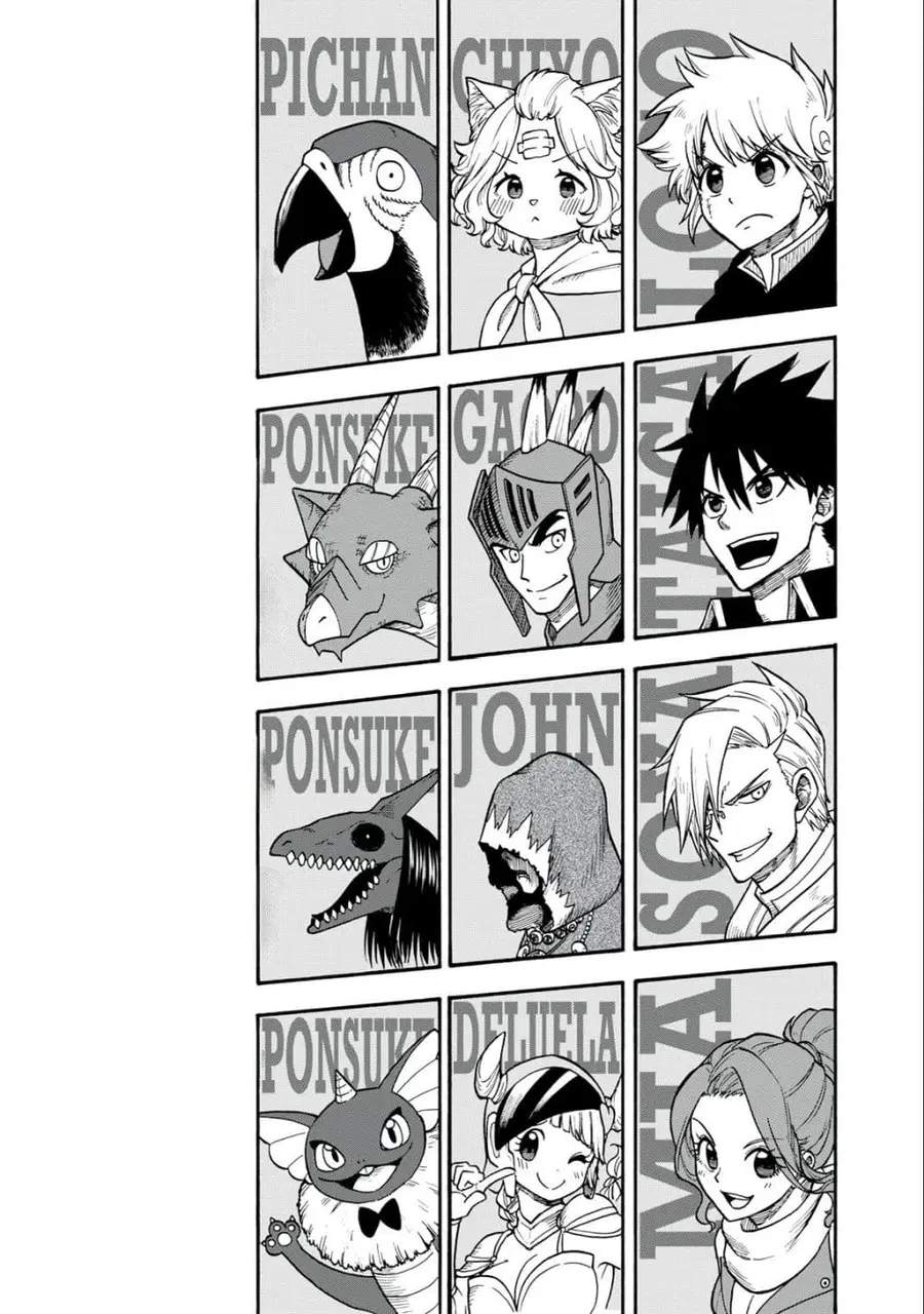 Boku igai Zennin Tenseisha ka yo!? ตอนที่ 13.1 หน้า 2
