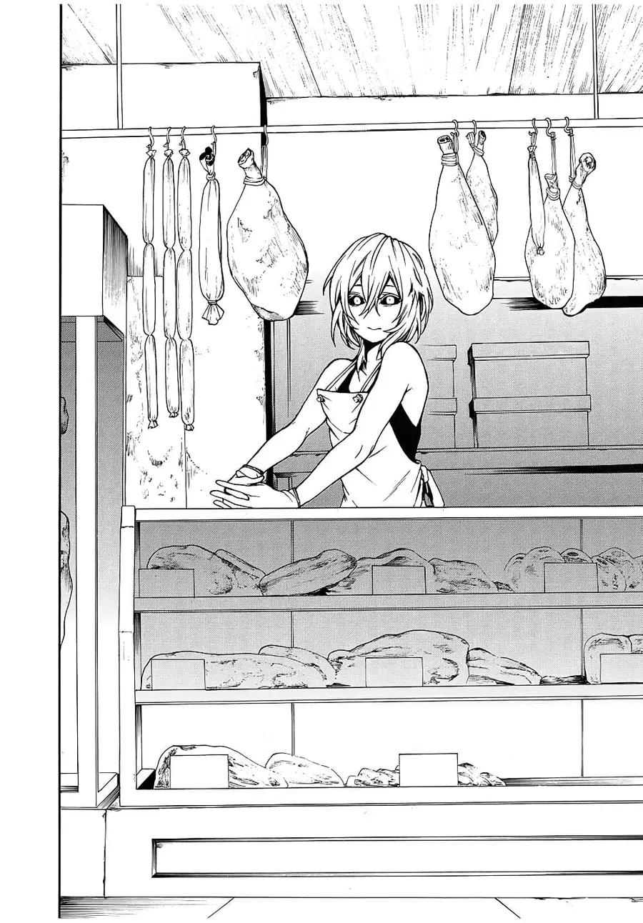 Boku no Adelia โอเน่จังเปลี่ยวใจเก็บโชตะหูสัตว์มากิน ตอนที่ 15 หน้า 2