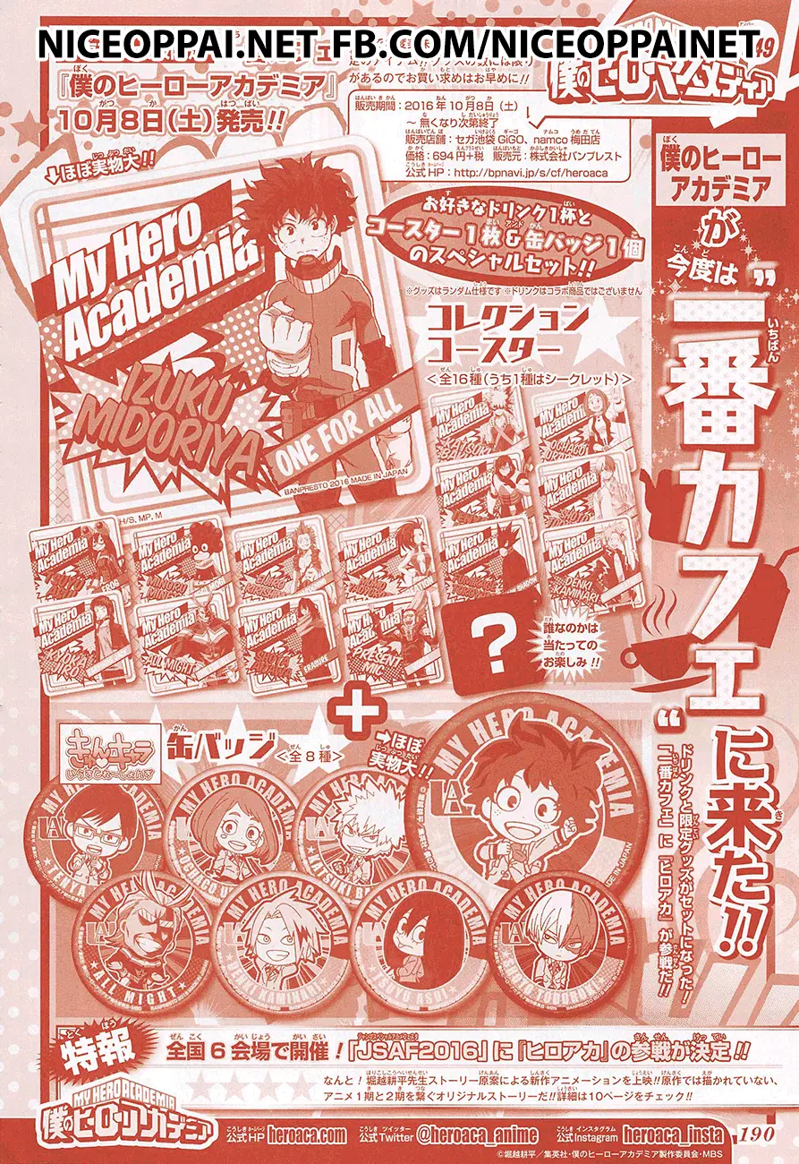 Boku no Hero Academia (My Hero Academia) ตอนที่ 103 หน้า 2