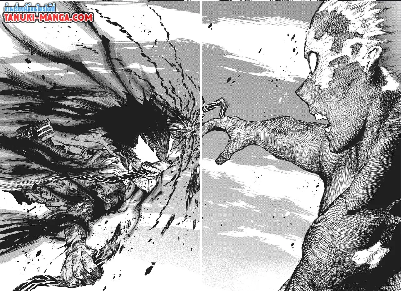 Boku no Hero Academia (My Hero Academia) ตอนที่ 286 หน้า 2