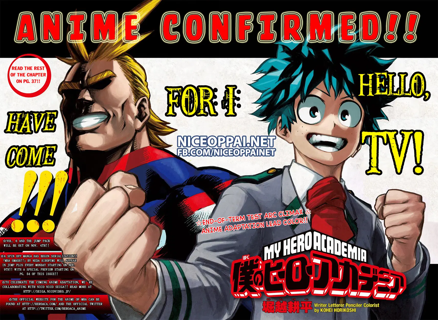 Boku no Hero Academia (My Hero Academia) ตอนที่ 65 หน้า 3
