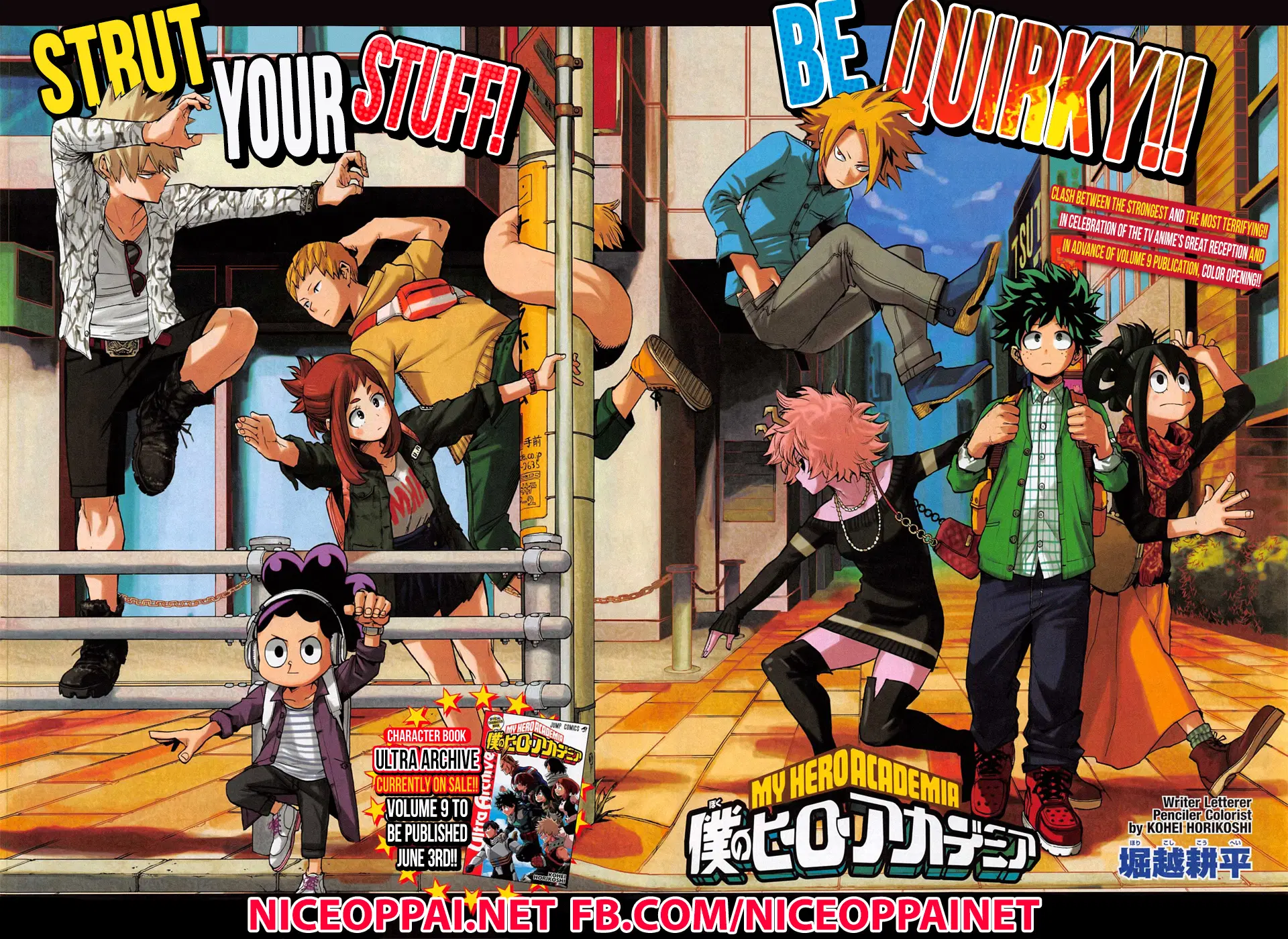 Boku no Hero Academia (My Hero Academia) ตอนที่ 91 หน้า 2