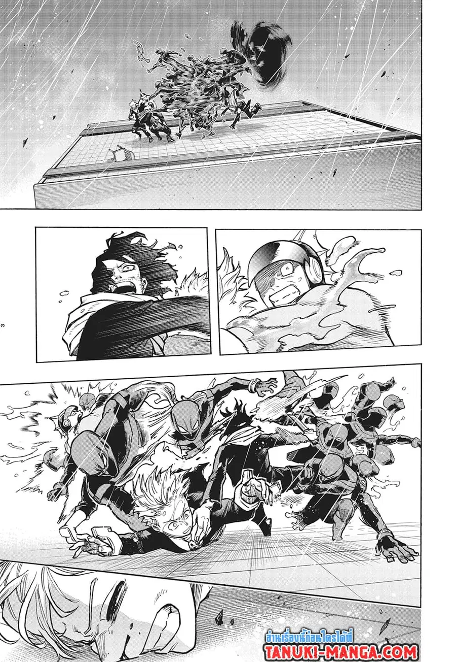 Boku no Hero Academia ตอนที่ 377 หน้า 3