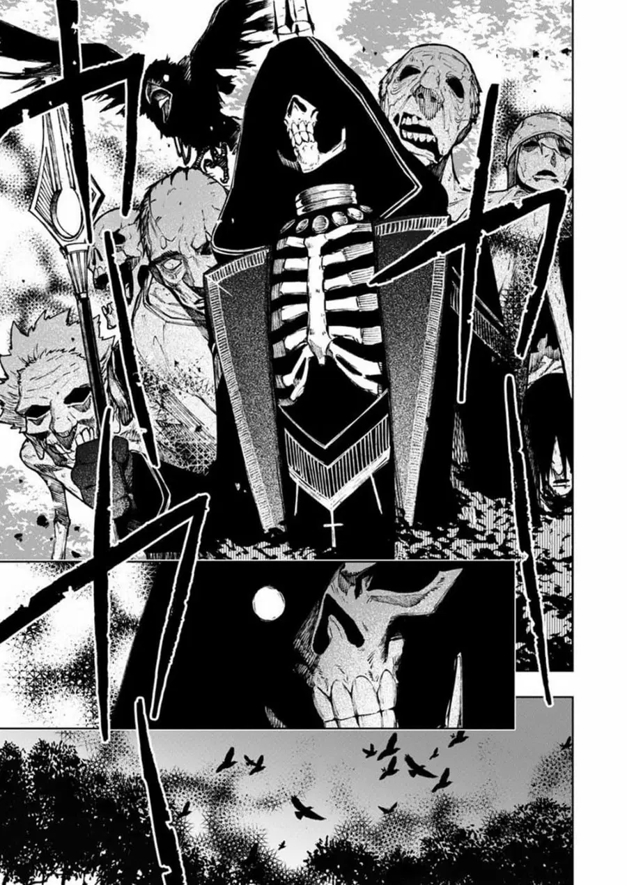 Boku no Nakama wa Isekai Saikyou Undead ตอนที่ 7 หน้า 3