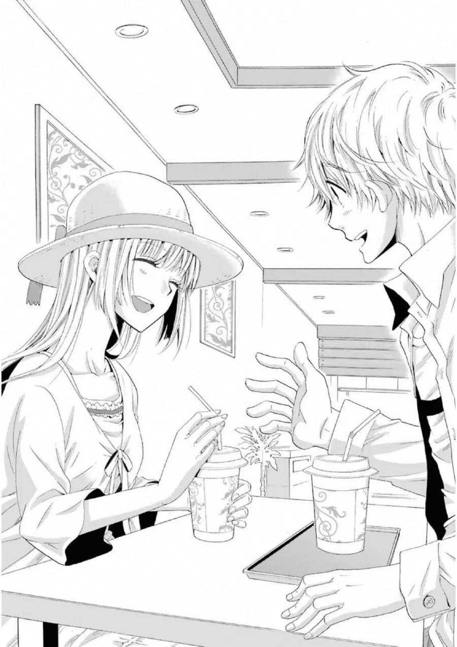 Boku no Namae wa "Shounen A" ตอนที่ 7 หน้า 2