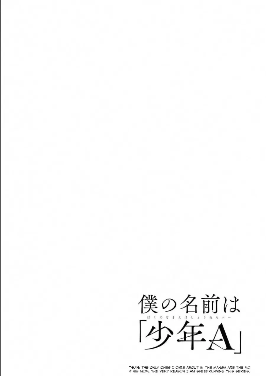 Boku no Namae wa "Shounen A" ตอนที่ 8 หน้า 2