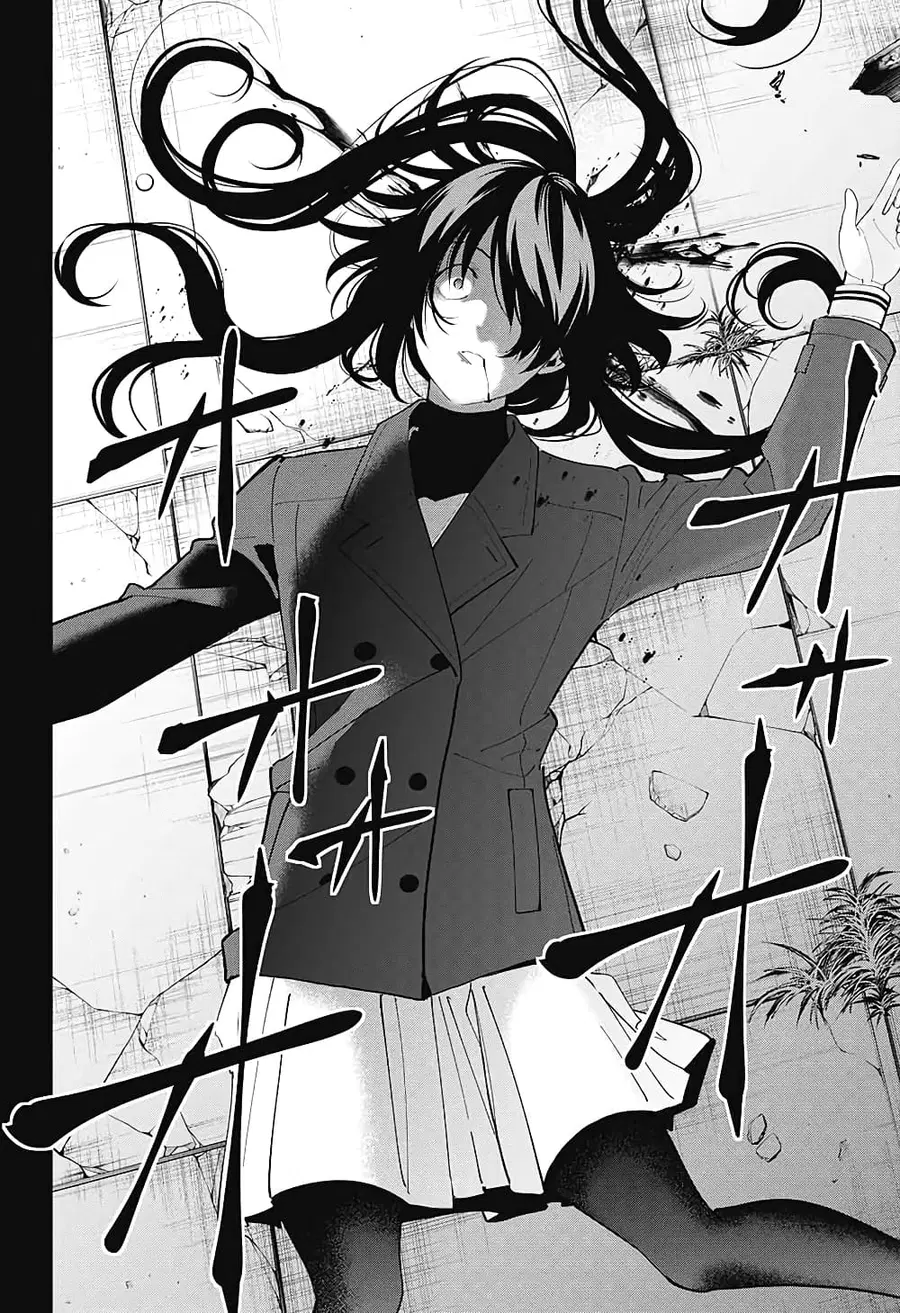 Boku to Kimi no Nijuu Tantei ตอนที่ 9 หน้า 3