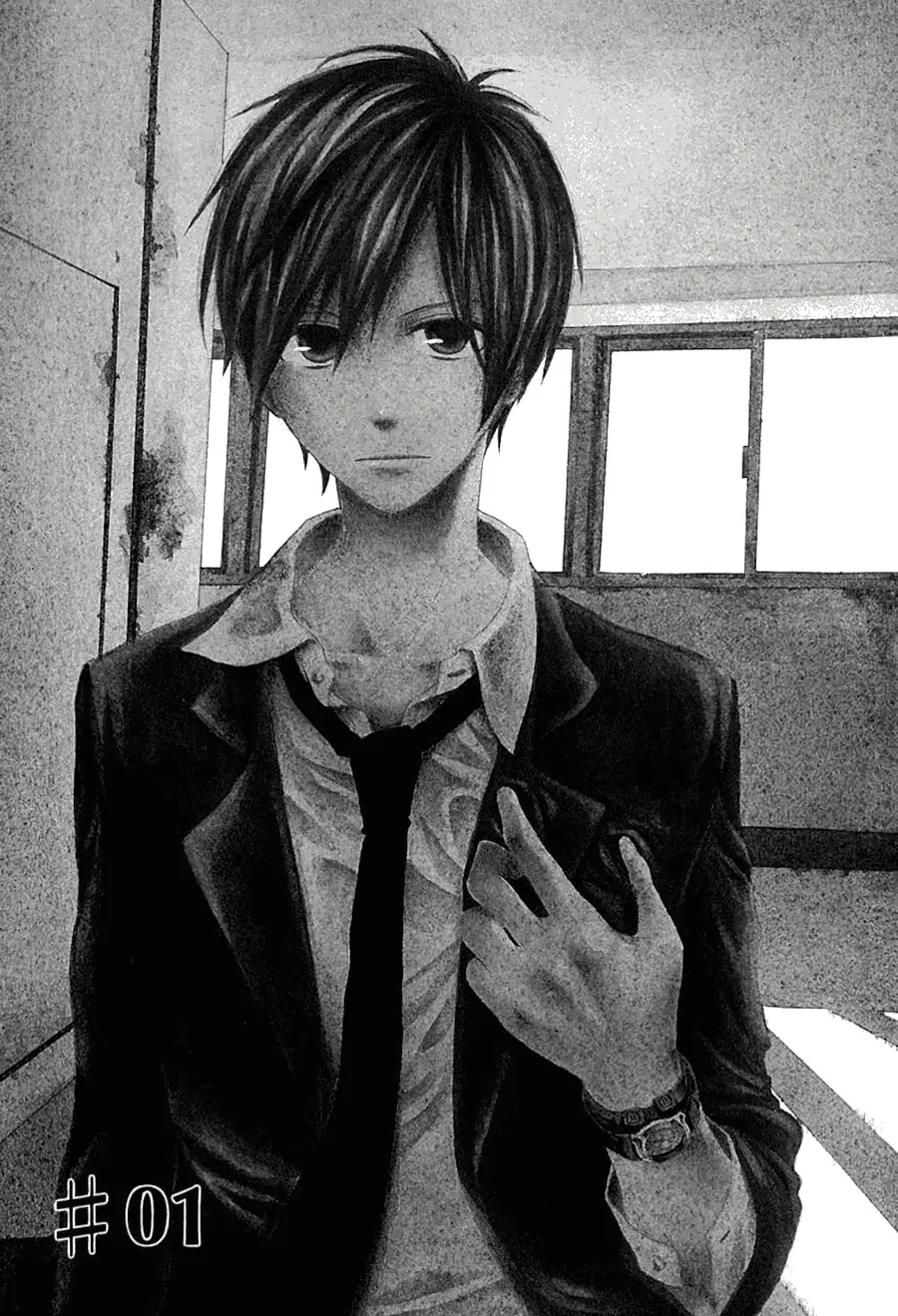 Bokura no Kiseki ตอนที่ 1 หน้า 2